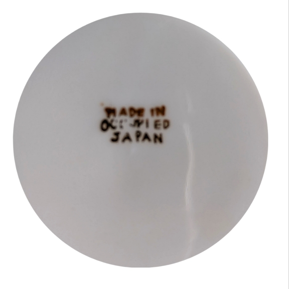 Occupied Japan Tea Cup - Cream, White and Gold - Picture 3 of 4